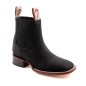 BOTIN NOBUCK SQUARE NOGALES CUERO/INJERTO ESPEJO WELT 3.5CM 16CM